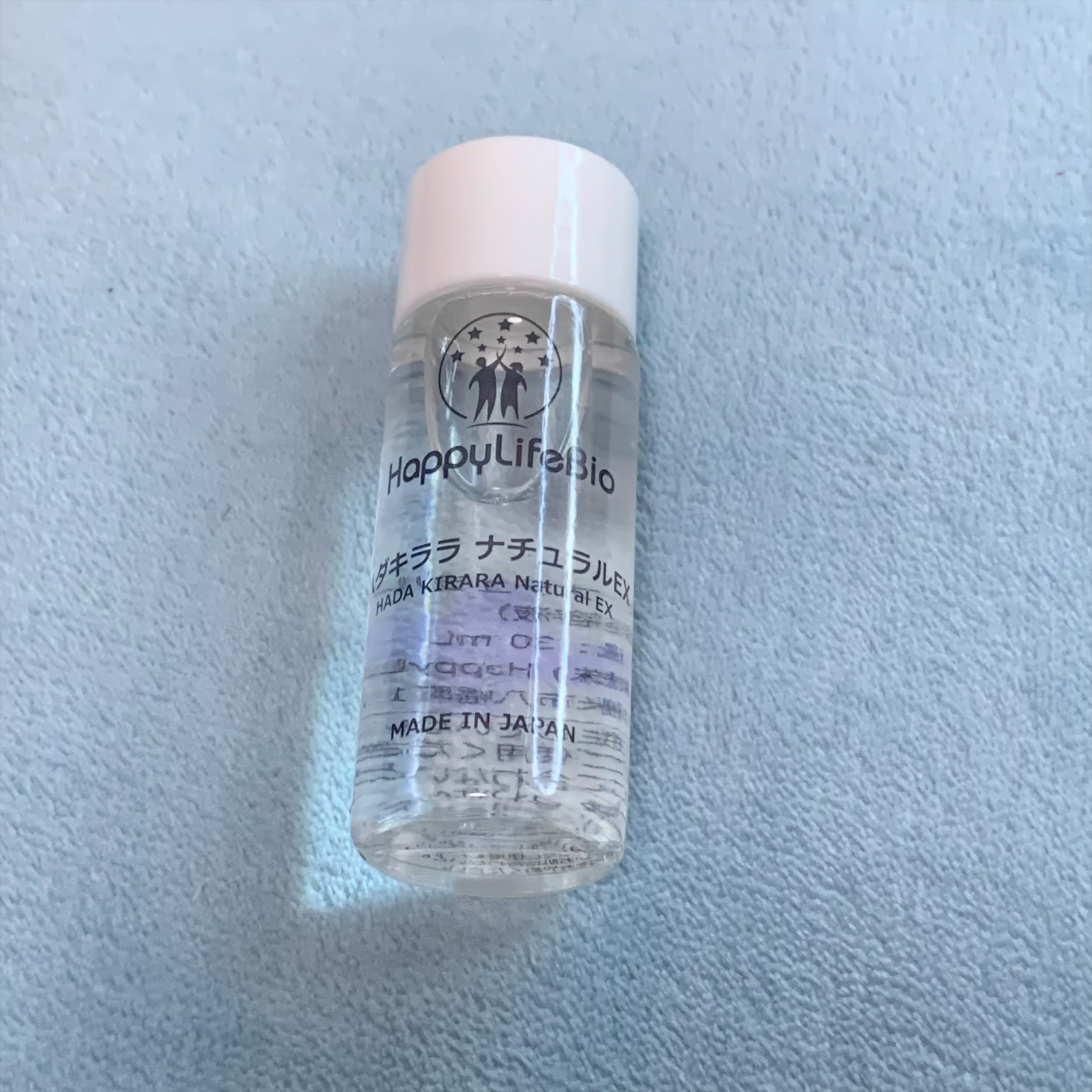 Gongyl 5