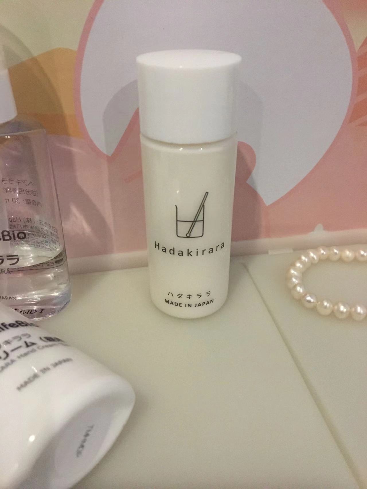 Ly 8